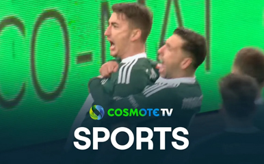 Παναθηναϊκός - Ολυμπιακός 1-1 | Highlights - Κύπελλο Ελλάδας Betsson 24/25 - 15/1/25