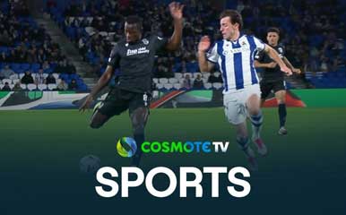 Ρεάλ Σοσιεδάδ - ΠΑΟΚ 2 - 0 | Highlights - UEFA Europa League 2024/25 - 30/01/2025