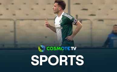 Παναθηναϊκός - ΠΑΟΚ 2 - 1 | Highlights - Stoiximan Super League - 05/01/2025