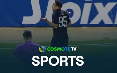 ΠΑΣ Λαμία - Athens Kallithea 0 - 2 | Highlights - Stoiximan Super League - 4/5/25