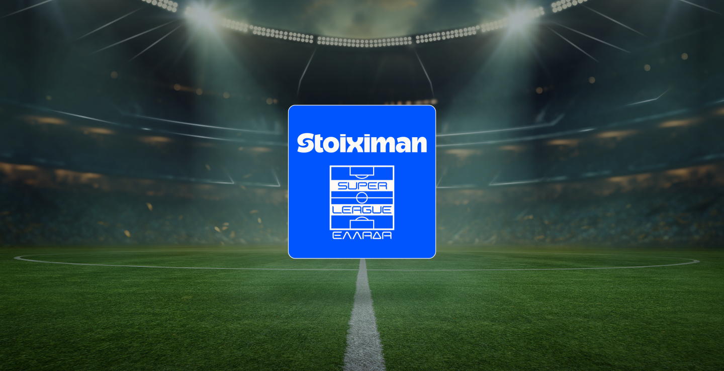 stoiximan superleague