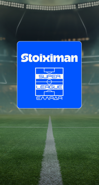 stoiximan superleague