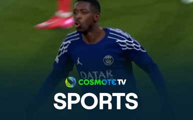 Στουτγκάρδη - Παρί Σ. Ζ. 1 - 4 | Highlights - UEFA Champions League 24/25 - 29/1/25