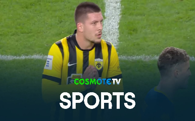 ΑΕΚ - Παναιτωλικός 1 - 0