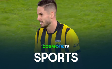 ΑΕΚ  Σάμροκ Ρόβερς