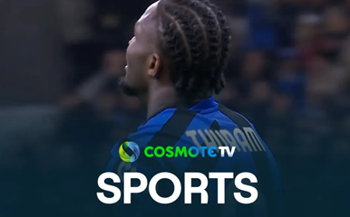 Ίντερ - Μπάγερν Μονάχου 2 - 2 | Highlights - UEFA Champions League 24/25 - 16/4/25