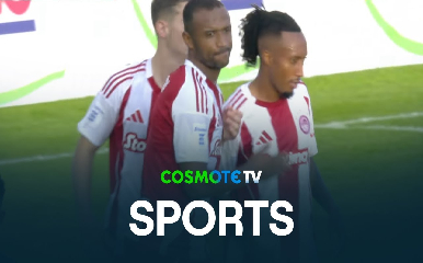 Κηφισιά  Ολυμπιακός