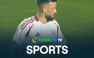 Παναιτωλικός - Ολυμπιακός 0 - 2 | Highlights - Stoiximan Super League - 6/1/25