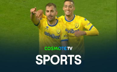 Παναιτωλικός ΑΕΛ Novibet 