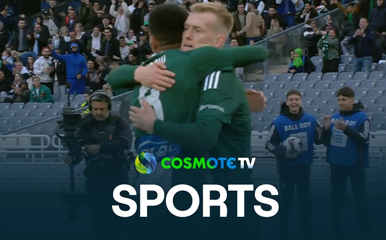 Παναθηναϊκός - ΠΑΟΚ 3 - 1 | Highlights - Stoiximan Super League - 13/04/2025