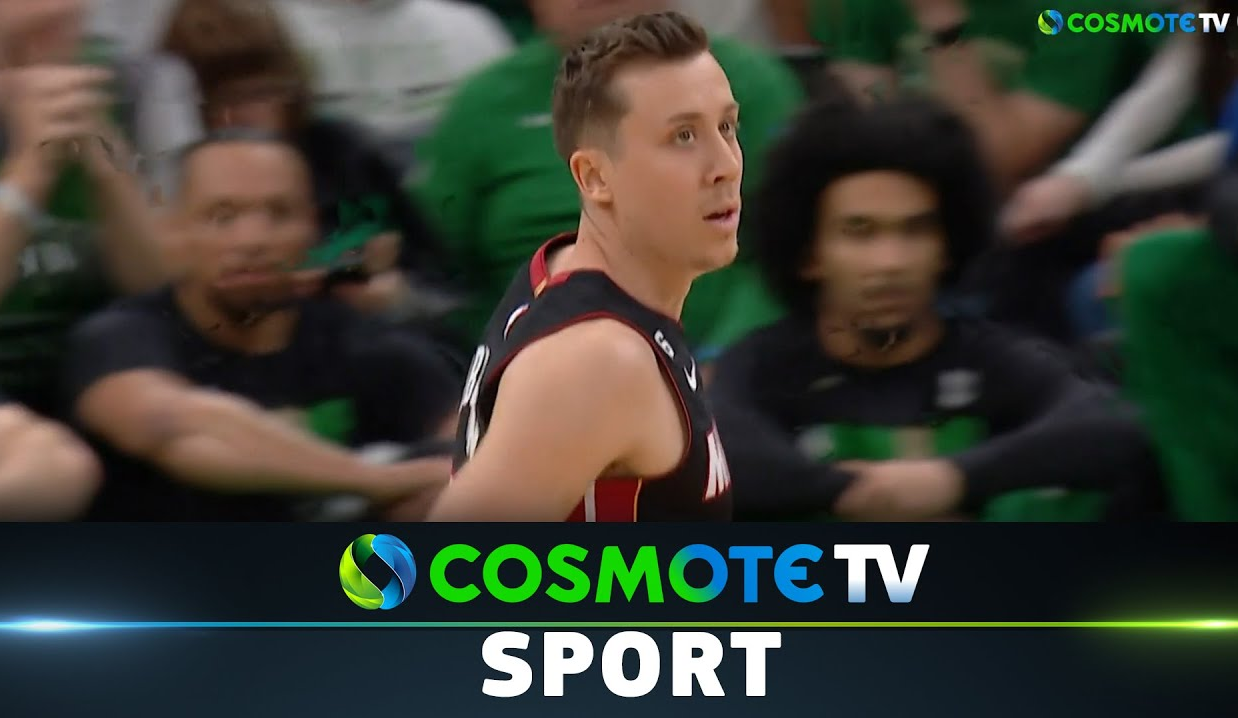 Σέλτικς - Χιτ 84 - 103 #NBA Playoffs 2022/23 - Highlights - 30/05/2023 | COSMOTE SPORT HD