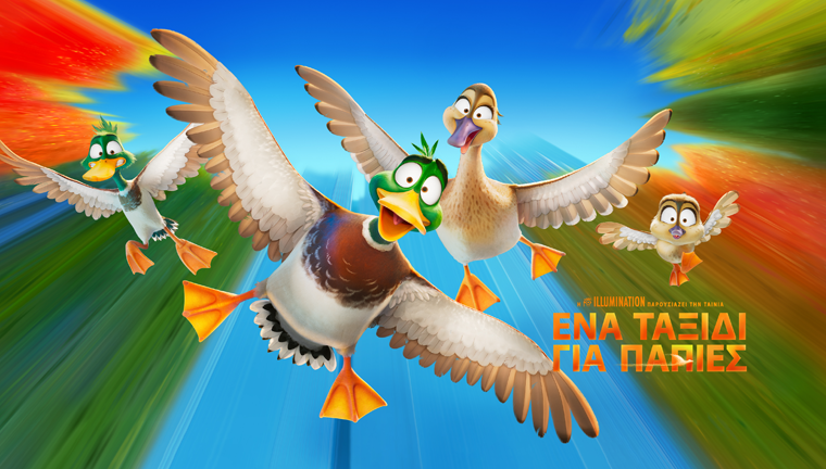 Video Poster
