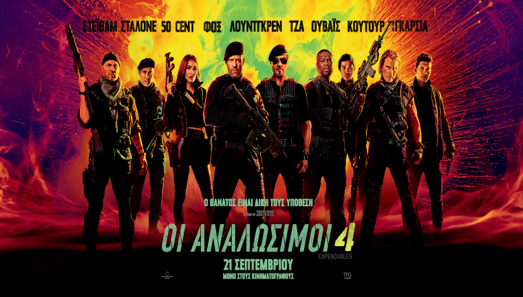 Video Poster