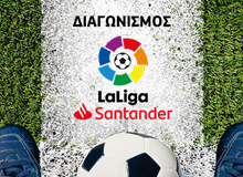 COSMOTE TV & LaLiga Santander