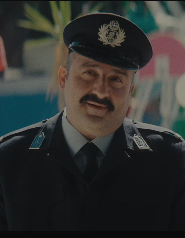 Γιώργος Χατζής Αστυνομικός Αναγνώστου