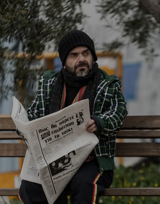 Δήμος Γιγαντάκης Αργύρης